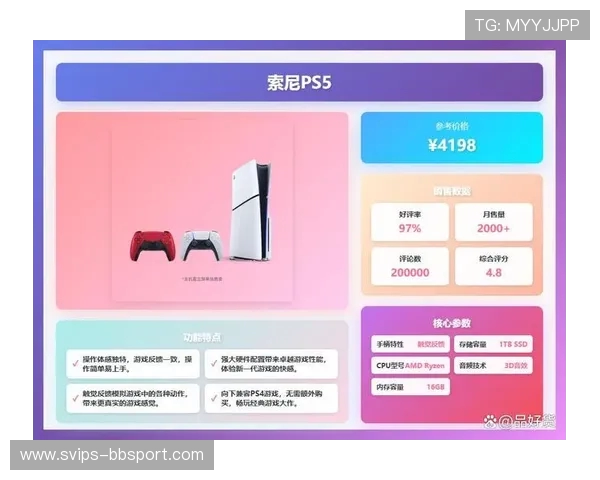 PS5游戏机购买后游戏下载方式及存储管理详解 PS5游戏机购买后游戏下载方式及存储管理详解